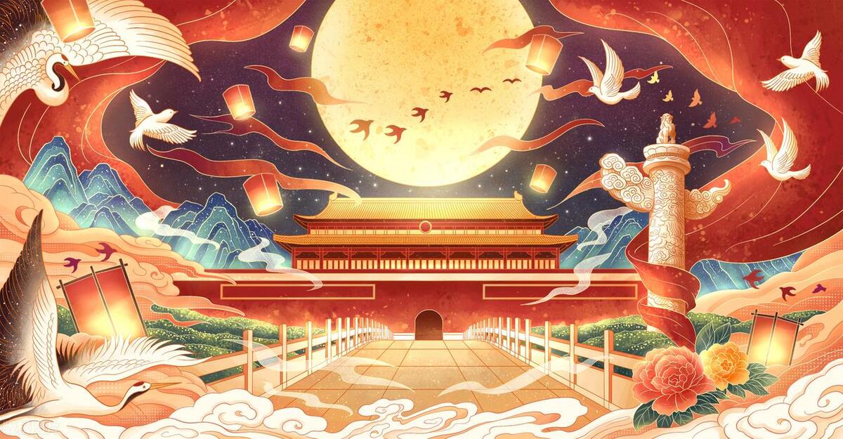 老领导退休前写的国庆致辞:一气呵成,感情浓烈,文采不减当年!