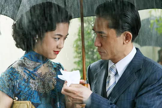 《色 戒》告诉你,人不可任由自己被欲望驱使