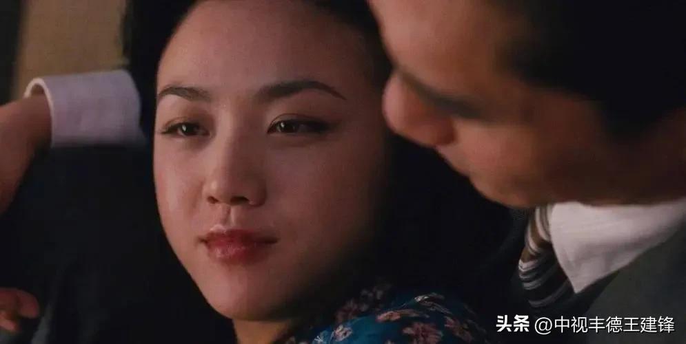 再评电影《色戒》:易先生到底有没有爱过麦太太