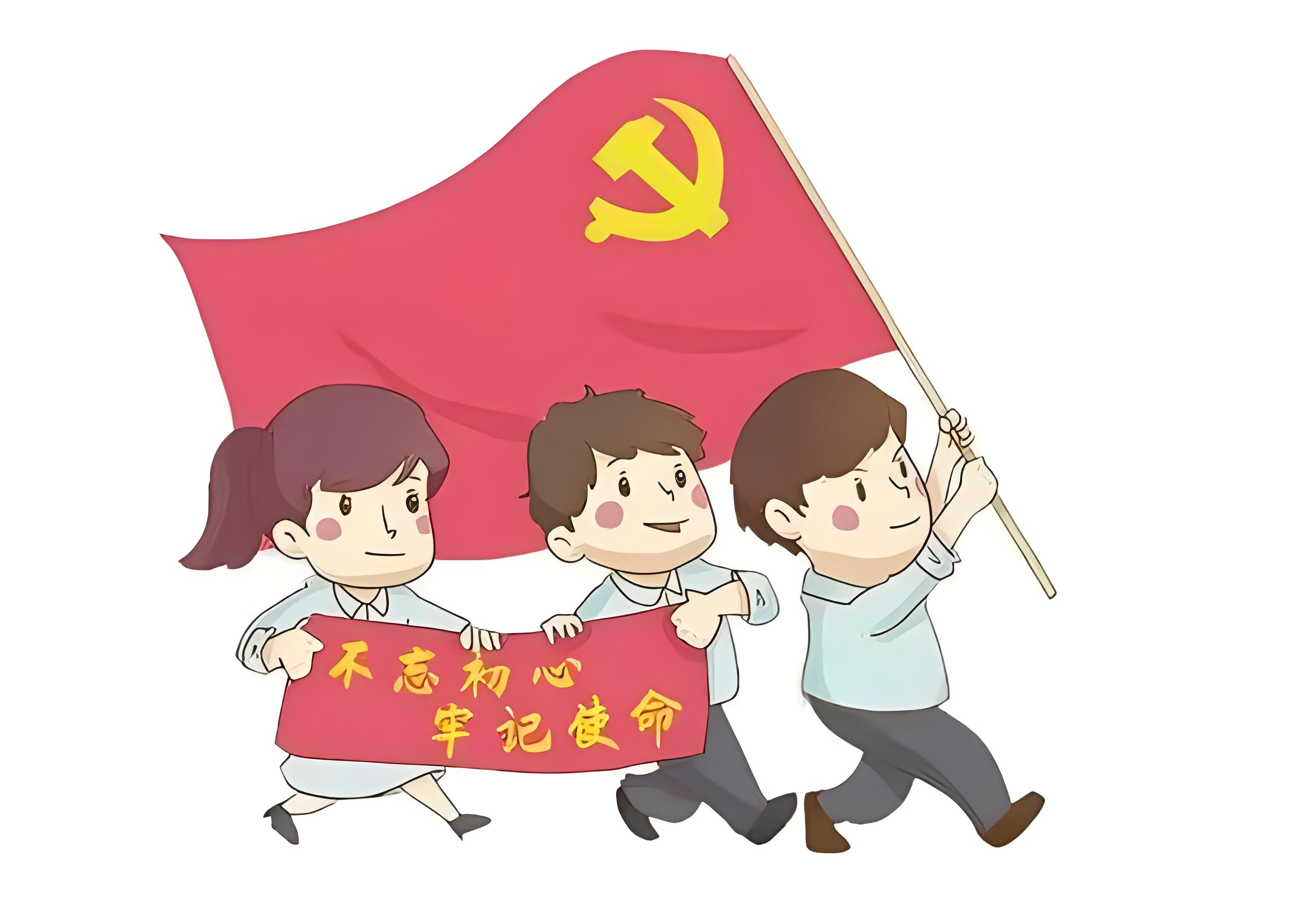 组织生活会相互批评意见集锦(36条)