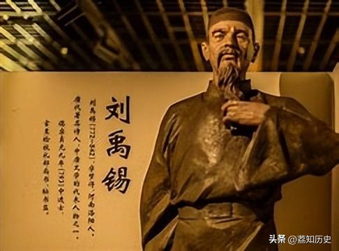 陋室铭的寓意和道理,终于读懂了刘禹锡想表达的人生哲理:得与失