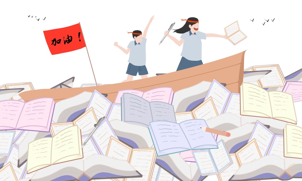 2022新高考志愿填报规则解读 2022新高考志愿填报规则解读